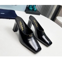 Stylish Prada Brushed leather high heeled mules 9cm Black 1227038