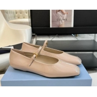 Stylish Prada Patent leather mary janes ballerinas flat Nude 1227050