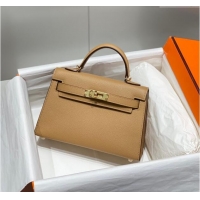 Luxurious Hermes Mini Kelly II Bag 19cm in Epsom Leather 0118 Milk Tea 2025