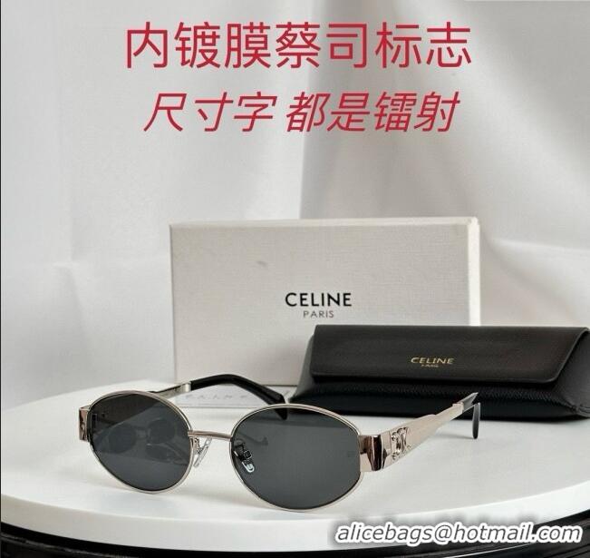 Luxury Discount Celine Triomphe Sunglasses CL40235U 01 Black/Silver 2025