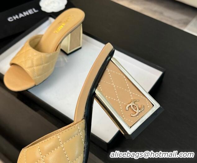 Good Quality Chanel Quilted Lambskin Heel Slides Sandal 7cm Black G45235 0102008