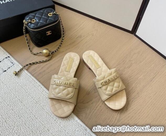 Good Product Chanel Calfskin Flat Slides Sandal with Quilted Foldover Beige 0102082