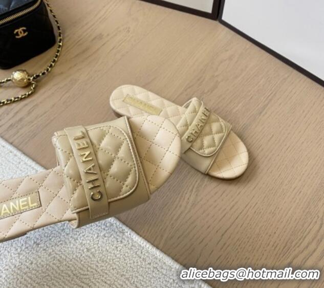 Good Product Chanel Calfskin Flat Slides Sandal with Quilted Foldover Beige 0102082