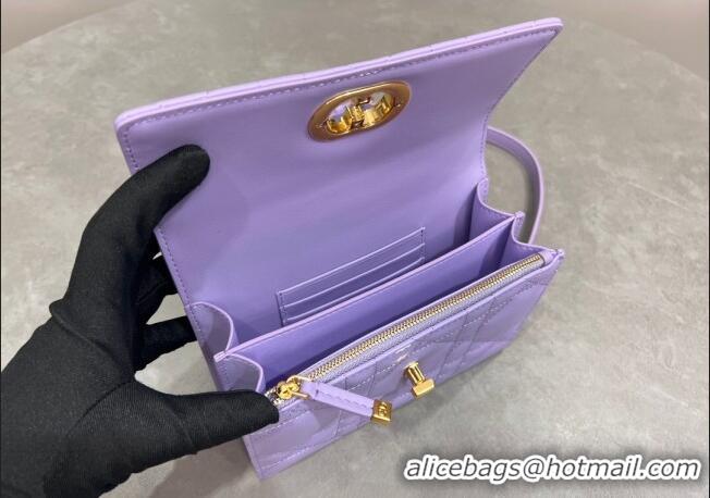 Best Price Dior Miss Caro Mini bag in Macrocannage Lambskin M5169 Yam Purple 2025