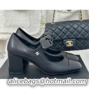 Perfect Chanel Lambskin & Patent Leather Mary Janes Pumps with Knot Bow Black 0103032