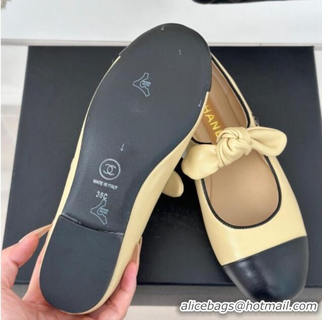 Classic Hot Chanel Lambskin & Patent Leather Mary Janes Ballet Flats with Knot Bow Beige 0103037