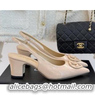 Unique Style Chanel Patent Calfskin Slingback Pumps 5cm with CC Heart Nude 0103047