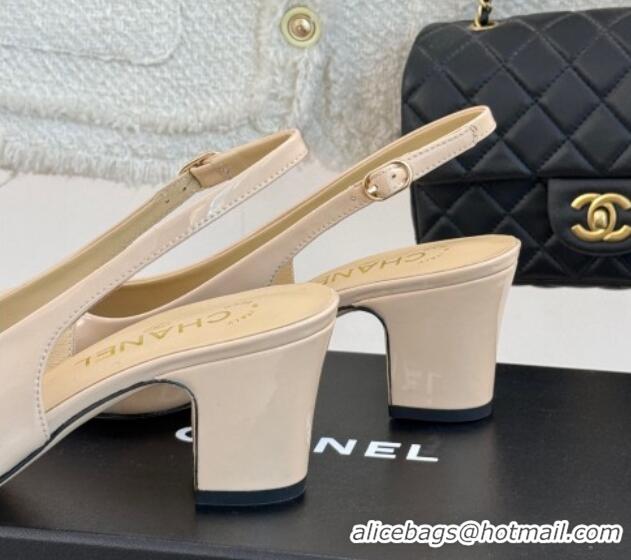 Unique Style Chanel Patent Calfskin Slingback Pumps 5cm with CC Heart Nude 0103047