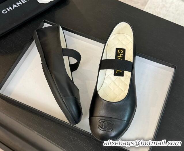 Purchase Chanel Lambskin Mary Janes Ballet Flat Black 0103069