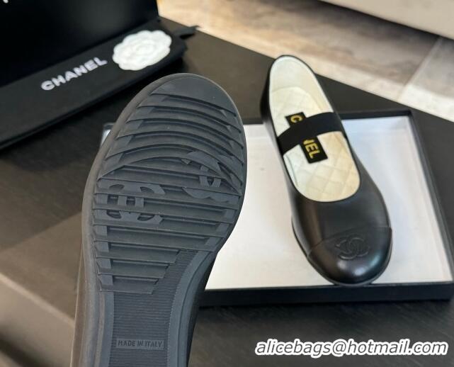 Purchase Chanel Lambskin Mary Janes Ballet Flat Black 0103069