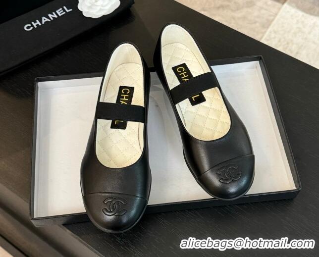 Purchase Chanel Lambskin Mary Janes Ballet Flat Black 0103069