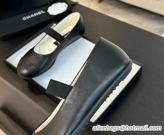 Purchase Chanel Lambskin Mary Janes Ballet Flat Black 0103069