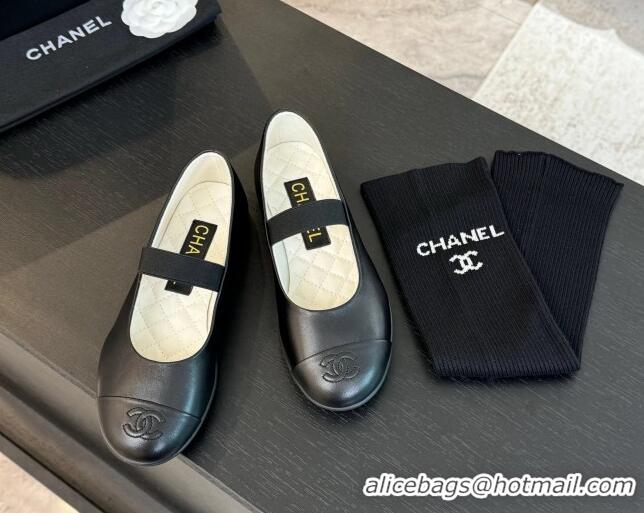 Purchase Chanel Lambskin Mary Janes Ballet Flat Black 0103069