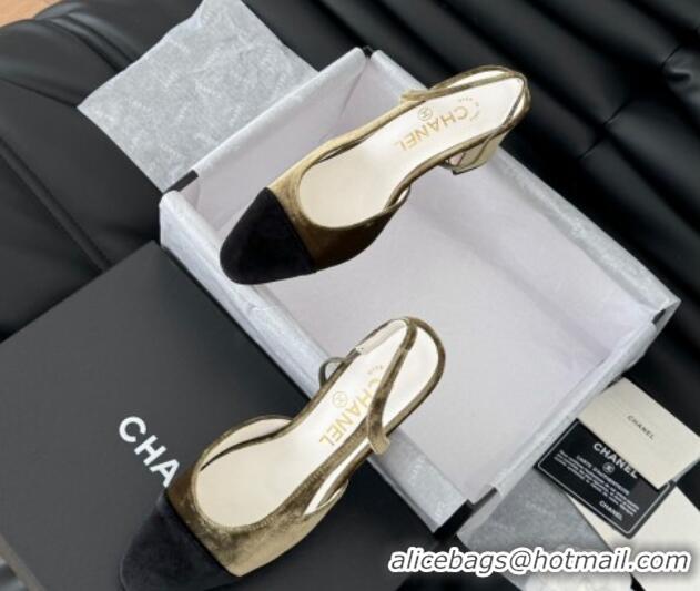 Good Looking Chanel Velvet Slingback Pumps 6.5cm G31318 Green 0103104