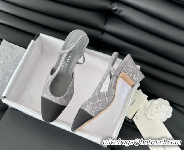 Grade Quality Chanel Quilted Suede & Grosgrain Slingback Pumps 6.5cm with Studs G31318 Dark Grey 0103085