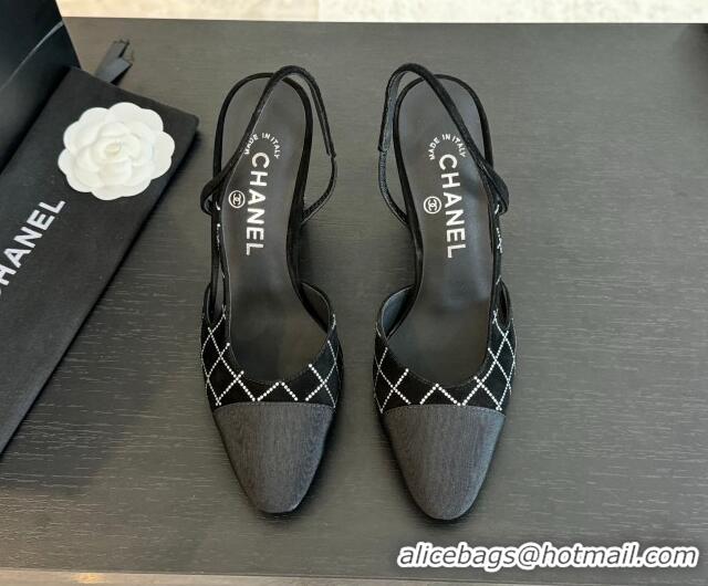 Sumptuous Chanel Quilted Suede & Grosgrain Slingback Pumps 9cm with Studs G45509 Black 0103087