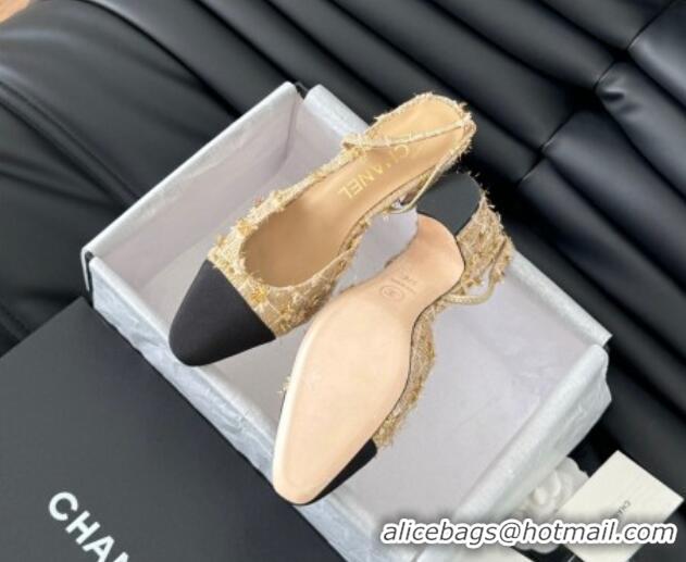 Good Product Chanel Tweed & Grosgrain Slingback Pumps 6.5cm G31318 Beige 0103120