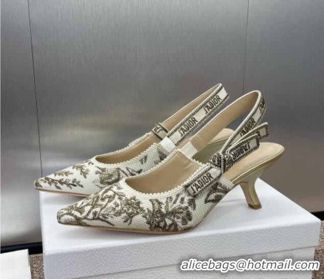 Duplicate Dior J'Adior Slingback Pumps 6.5cm in White and Gold-Tone Millefiori Jacquard 0220063