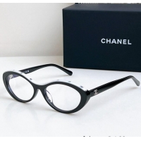 Buy Cheapest Chanel Sunglasses CH5416 2024