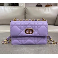 Best Price Dior Miss Caro Mini bag in Macrocannage Lambskin M5169 Yam Purple 2025