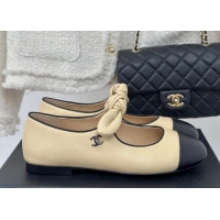 Classic Hot Chanel Lambskin & Patent Leather Mary Janes Ballet Flats with Knot Bow Beige 0103037