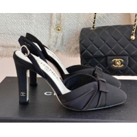 Purchase Chanel Satin & Grosgrain Slingback Pumps 9cm Black 0103055