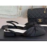 Shop Duplicate Chanel Satin & Grosgrain Slingbacks Flat Black 0103058