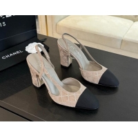 Stylish Chanel Quilted Suede & Grosgrain Slingback Pumps 9cm with Studs G45509 Beige Grey 0103089