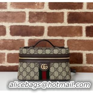 New Design Gucci Ophidia GG Canvas Super Mini Shoulder Bag 816357 Beige/Brown 2024