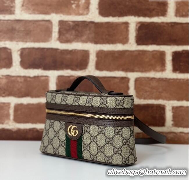 New Design Gucci Ophidia GG Canvas Super Mini Shoulder Bag 816357 Beige/Brown 2024