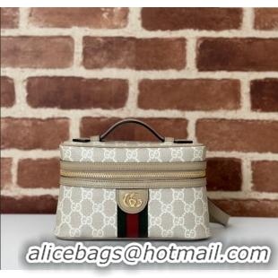 Best Quality Gucci Ophidia GG Canvas Super Mini Shoulder Bag 816357 Beige/Oatmeal 2024