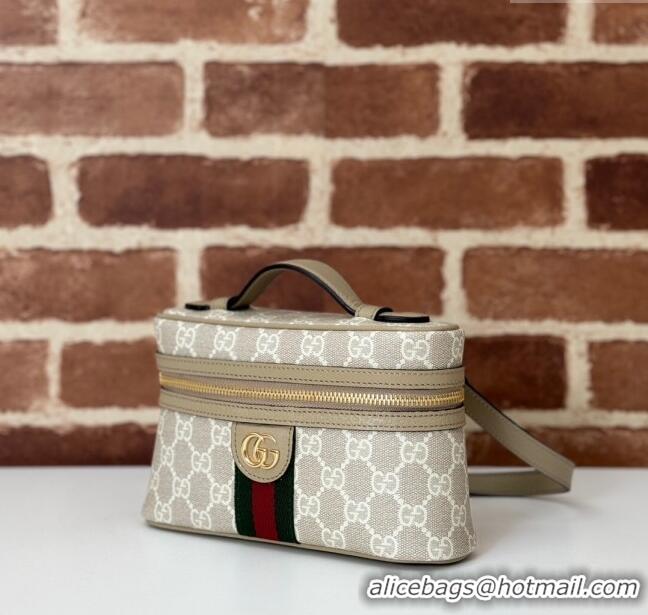 Best Quality Gucci Ophidia GG Canvas Super Mini Shoulder Bag 816357 Beige/Oatmeal 2024