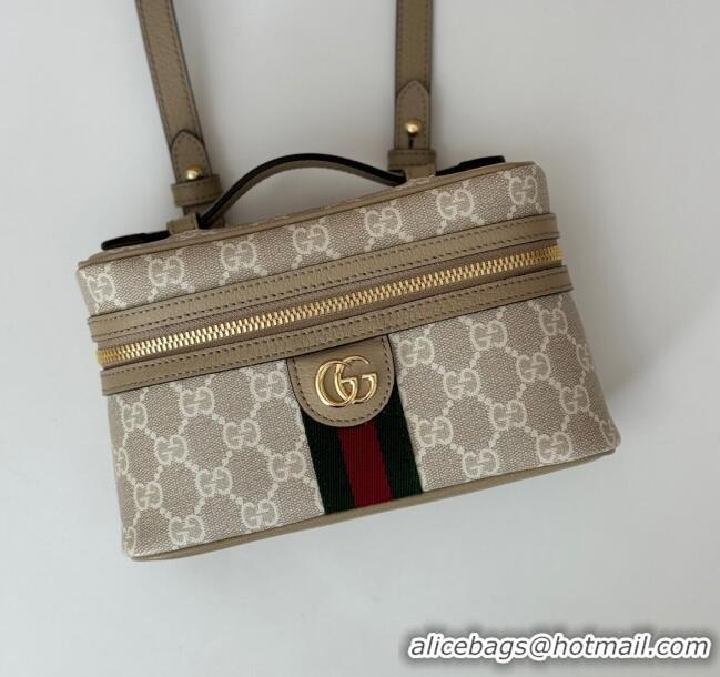 Best Quality Gucci Ophidia GG Canvas Super Mini Shoulder Bag 816357 Beige/Oatmeal 2024