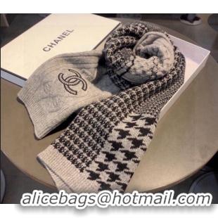 Luxurious Chanel Houndtooth Cashmere Knit Long Scarf 35x195cm CH102109 Grey 2024