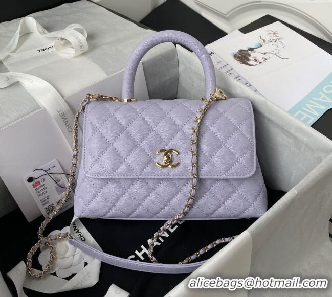 Inexpensive Chanel Coco Handle Quilted Grained Calfskin Small Flap Bag with Top Handle A92990 Light Purple 2025