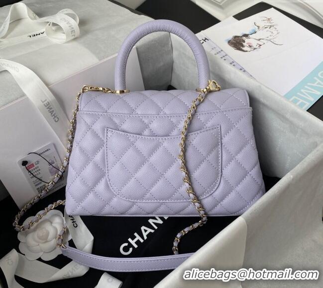 Inexpensive Chanel Coco Handle Quilted Grained Calfskin Small Flap Bag with Top Handle A92990 Light Purple 2025