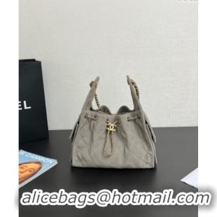 Famous Brand Chanel Quilted Suede Medium Hobo bag AS5293 Dark Grey 2025