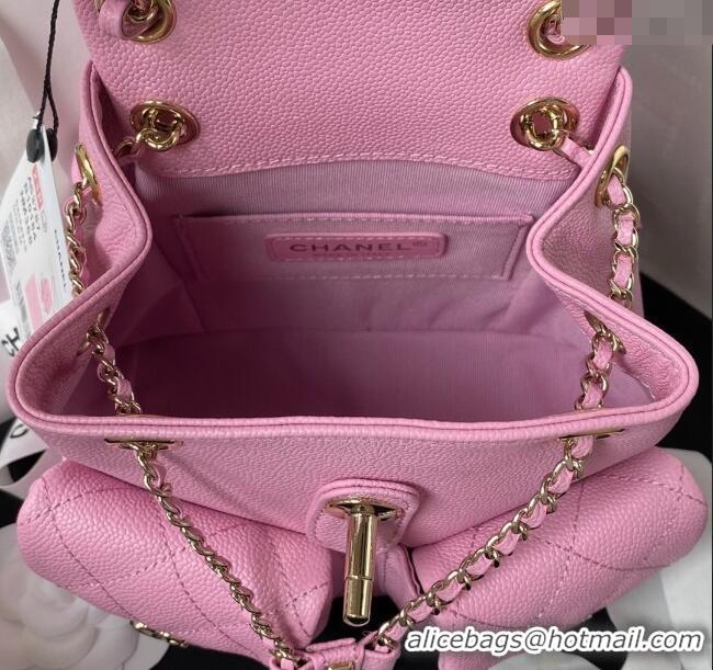 Well Crafted Chanel Grained Calfskin Small Backpack Bag AS3787 Pink Purple 2025