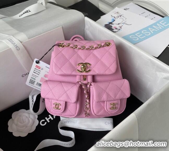 Well Crafted Chanel Grained Calfskin Small Backpack Bag AS3787 Pink Purple 2025