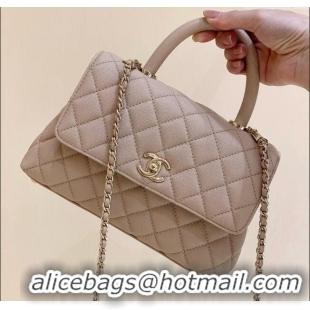 Wholesale Chanel Small Flap Bag with Top Handle in Grained Calfskin A92990 Nude Pink 2025 Top Quality