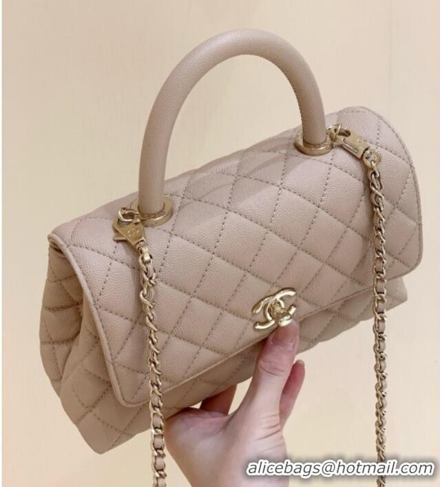 Wholesale Chanel Small Flap Bag with Top Handle in Grained Calfskin A92990 Nude Pink 2025 Top Quality