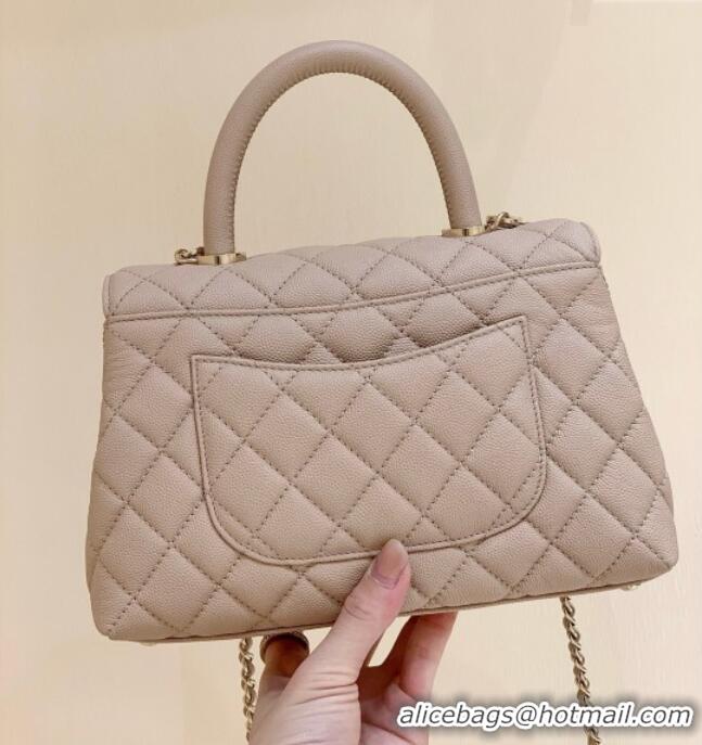 Wholesale Chanel Small Flap Bag with Top Handle in Grained Calfskin A92990 Nude Pink 2025 Top Quality