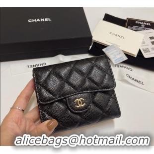 Buy Luxury Chanel Grained Calfskin Card Holder Wallet 82288 Black/Gold Hardware 2025