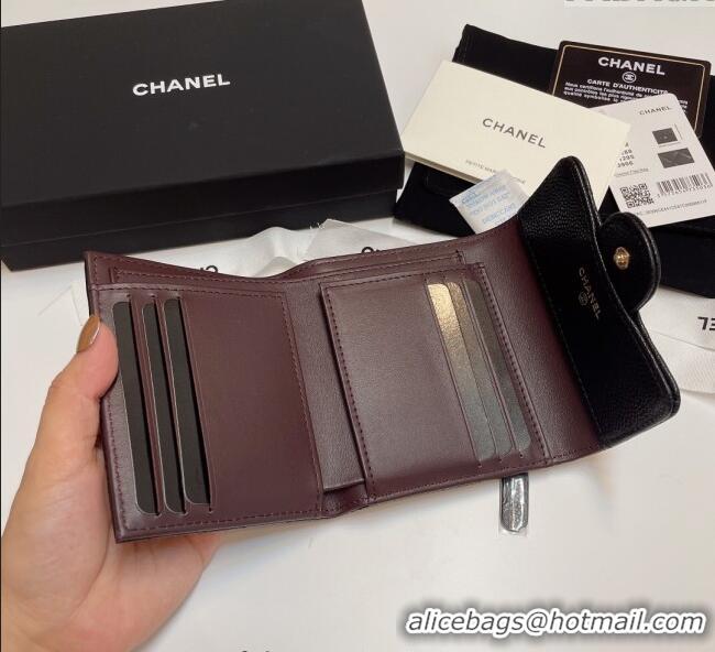 Buy Luxury Chanel Grained Calfskin Card Holder Wallet 82288 Black/Gold Hardware 2025