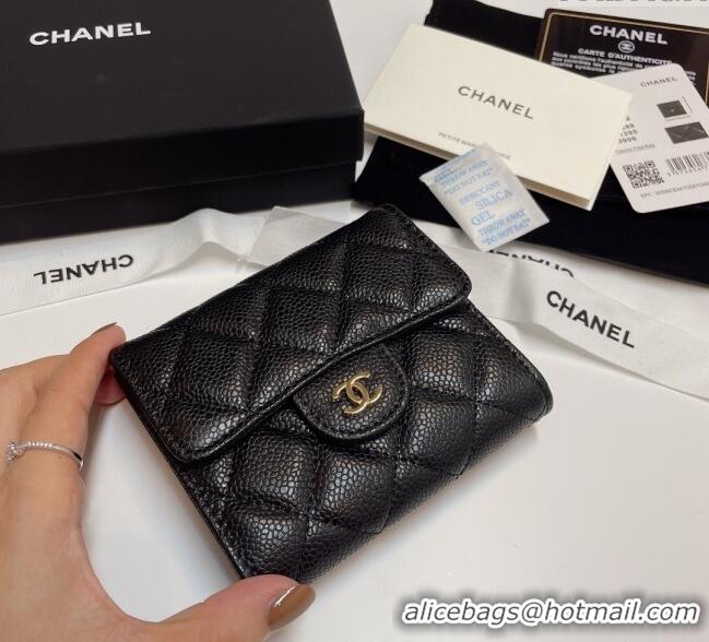 Buy Luxury Chanel Grained Calfskin Card Holder Wallet 82288 Black/Gold Hardware 2025