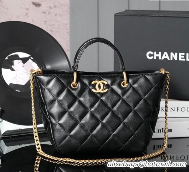 Reasonable Price Chanel Quilted Lambskin Basket Shopping Bag AS4268 Black 2025