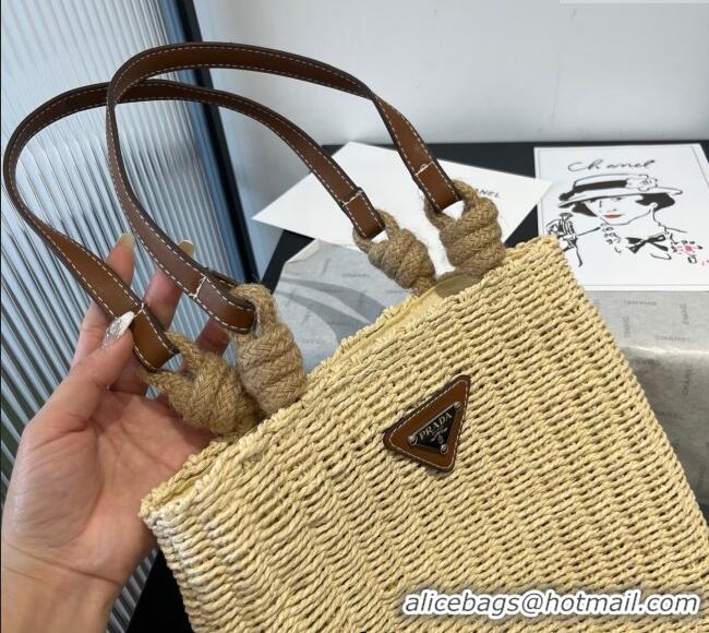 Best Price Prada Straw Bag PR5503 Beige 2025