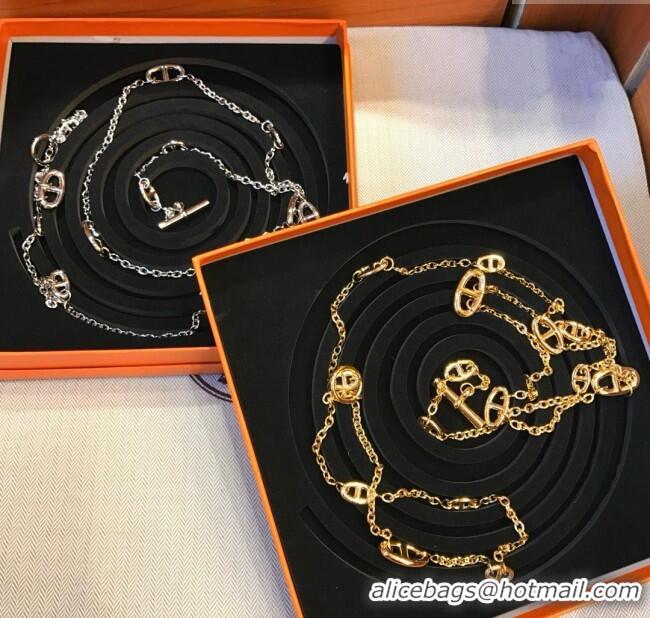 Buy Discount Hermes Chain Strap H2403 2025 Top Quality
