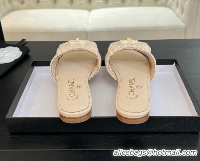 Shop Duplicate Chanel Knit Flat Slides Sandal with Foldover Beige CH030102