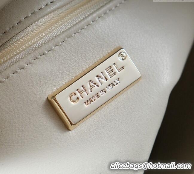 Trendy Design Chanel Wintersweet Bloom Sequins Small Flap bag 7060 White/Multicolor 2025